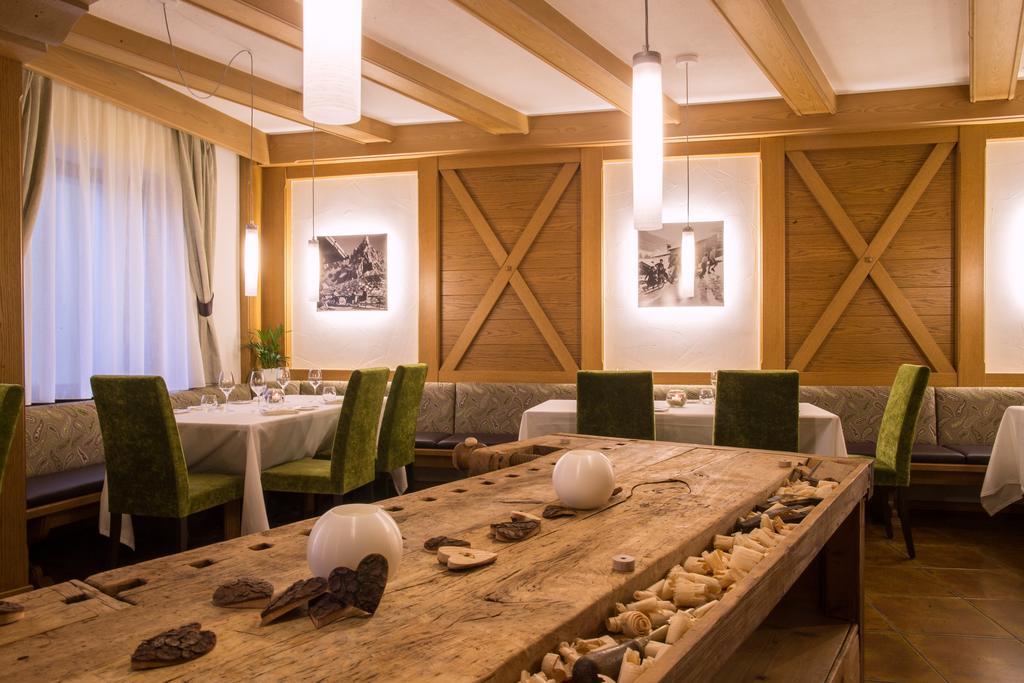 Hotel Al Cervo 테세로 외부 사진